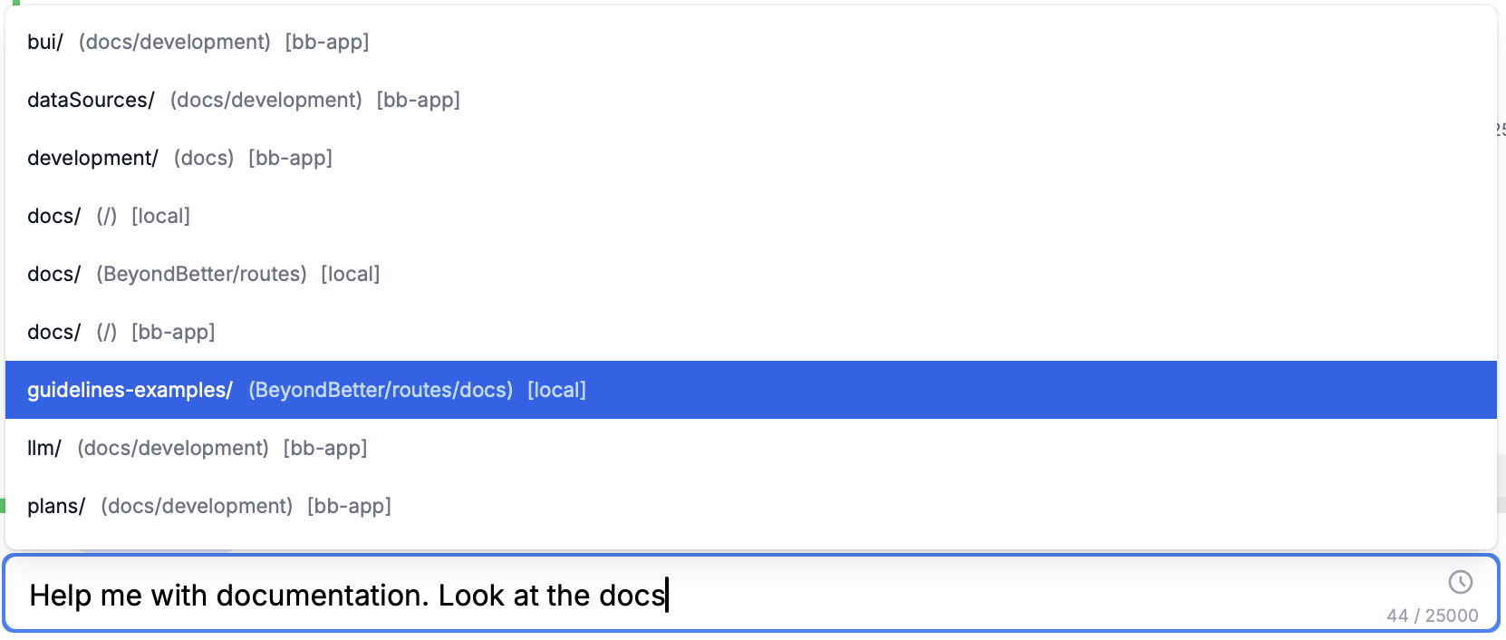 File Autocomplete Interface